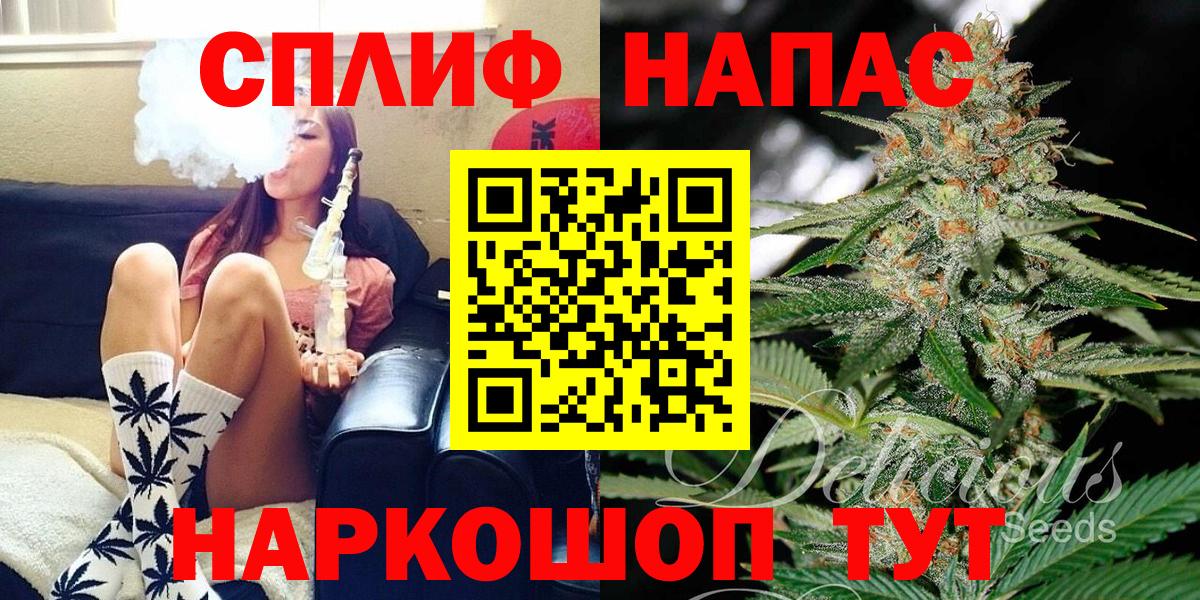 Кимовск  Канабис марихуана  Каннабис семена  Вход с VPN  Бошки марихуана марихуана 